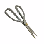 7" Stainless Steel Kitchen Scissors
