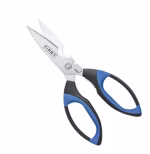 Kretzer FINNY PROFI keittiösakset 8" / 20 cm - Image 2